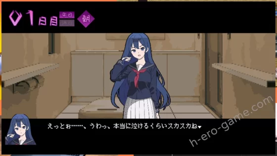 [みりおんそふと] だから俺は痴○する