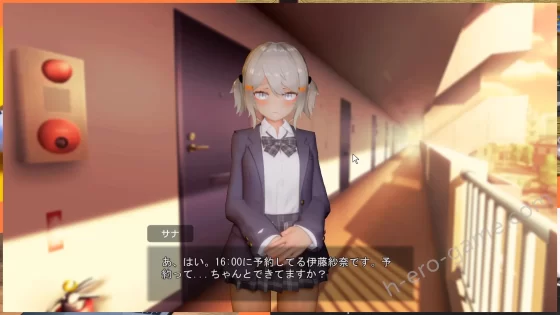 [シン・ギュラリティー] 404号室の性感マッサージ