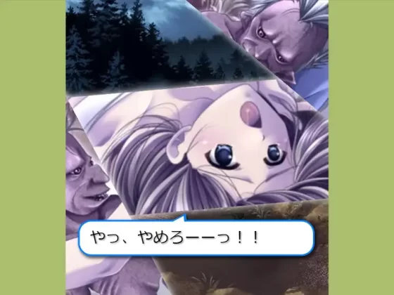 山本和枝的神樂系列