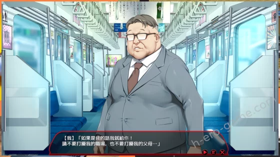 [ベルゼブブ] 滿車率300％3≒