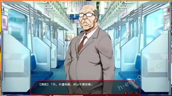 [ベルゼブブ] 滿車率300％3≒