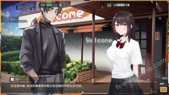 [Rabbit Club] Runaway Girl Simulator