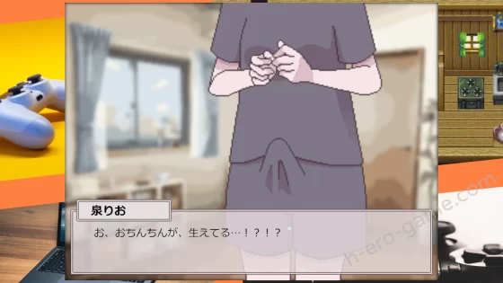 [おやすみフロランタン] ふたモテ生活 ～ふたなり陰キャのハーレムシミュレーション～