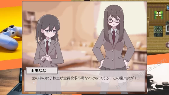 [おやすみフロランタン] ふたモテ生活 ～ふたなり陰キャのハーレムシミュレーション～