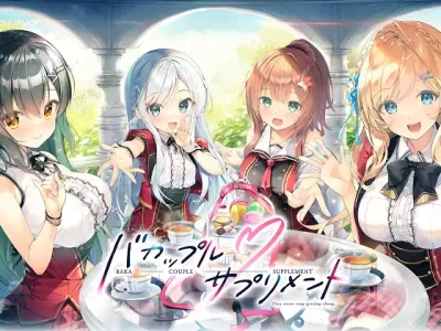 [ま～まれぇど] バカップル＊サプリメント