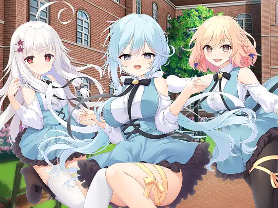 [ensemble SWEET] のーぶる♡バトラー