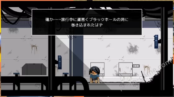 [uno] 廃コロニーからの脱出