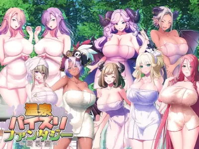 [Waffle] 温泉パイズリファンタジー 〜母乳篇〜