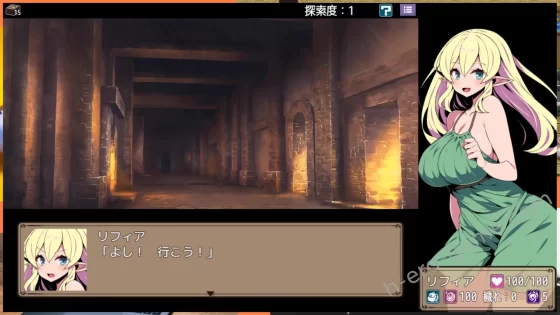 [かぐら堂] エルフ少女リフィアと夢幻の迷宮