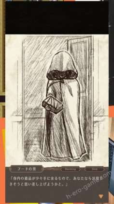 [れむなんつ] Fairy's Potion Factory