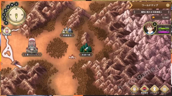 [ダイジョビ研究所] 神彩の乙女 ～売れすぎた彩視る商人～