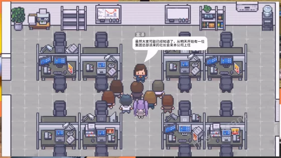 [ケバブレヴェリー] 職場的30天