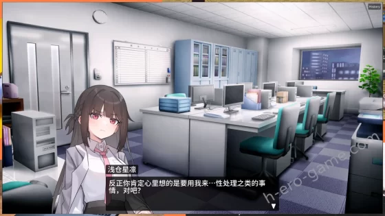 [ケバブレヴェリー] 職場的30天