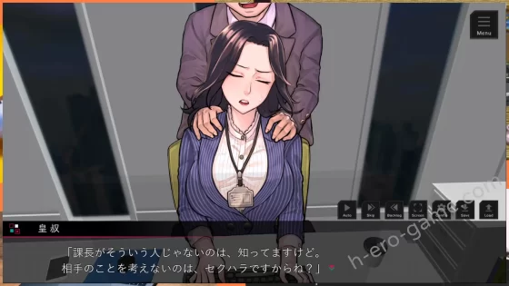 [craftcum] セクニケ-sexual communication-