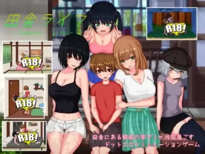 [ピクトルサーカス] 田舎ライフ