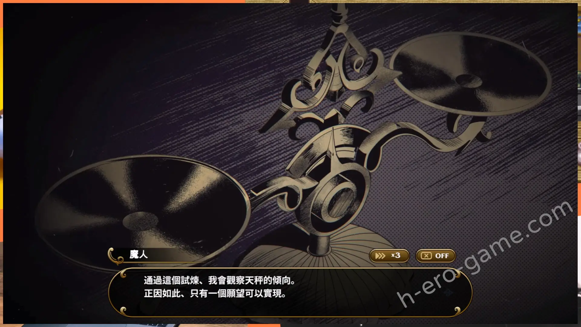 [PAKOchan Factory] 魔鬼倖存者