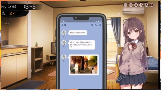 [PICOPICOSOFT] ふたりぐらし