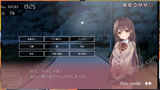 [PICOPICOSOFT] ふたりぐらし