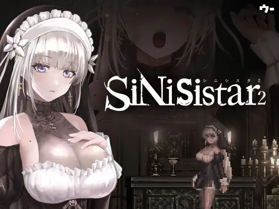 [ウー] SiNiSistar2