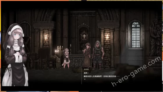 [ウー] SiNiSistar2