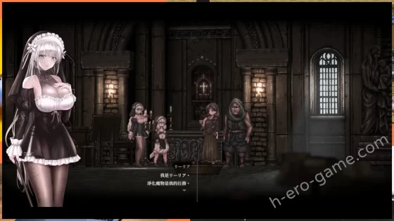 [ウー] SiNiSistar2