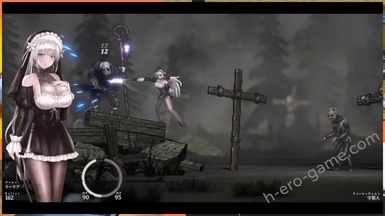 [ウー] SiNiSistar2