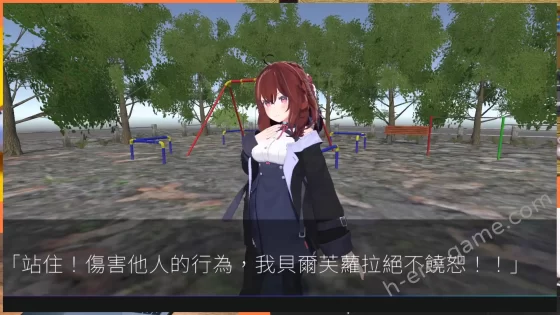 [アントランス] 女主戰鬥競技場 淫辱鬥技場