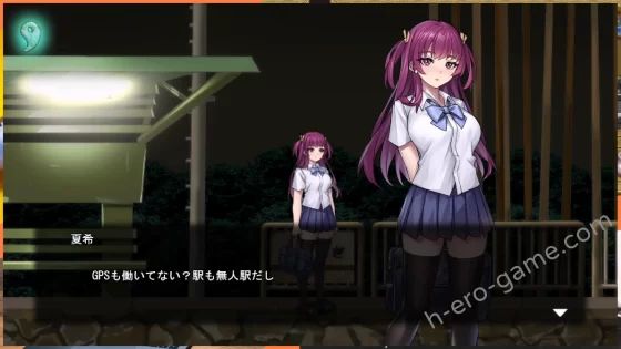 [パスチャーソフト] エスケープR