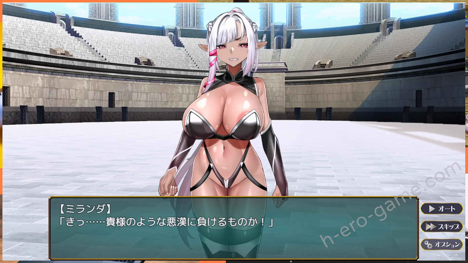 [なぎや本舗] 淫贄の闘技場 -ダークエルフの剣士ミランダ-