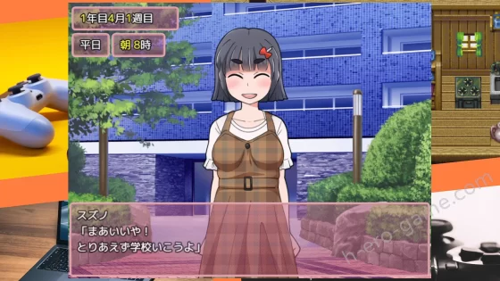 [スタジオツンエクゼ] もぎたて孕ませ日和