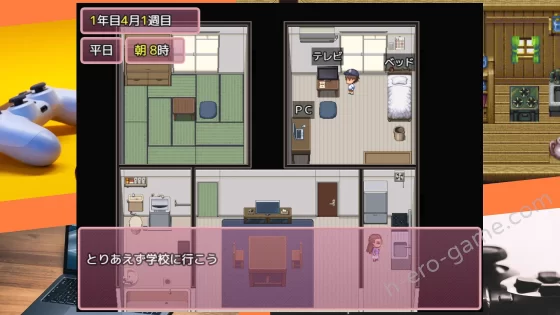 [スタジオツンエクゼ] もぎたて孕ませ日和