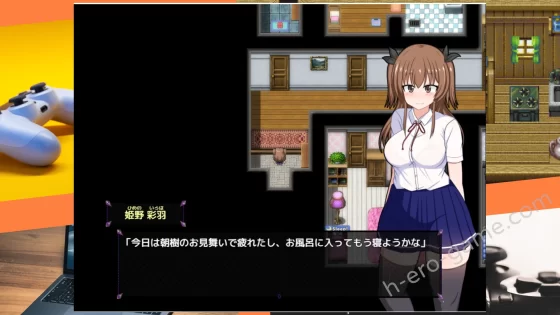 [みるきーうぇい] 風紀委員は女淫魔の夢を見るか？