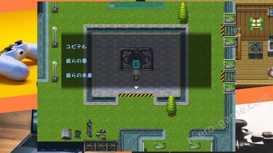 [細道しおり] ステラの漂流日記