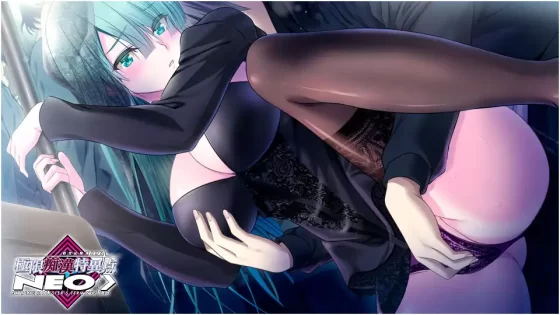 [アストロノーツ・シリウス] 極限痴漢特異点NEO