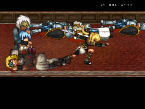 [不志陀羅亭] FalseMyth2～愛憎のエゴイズム～