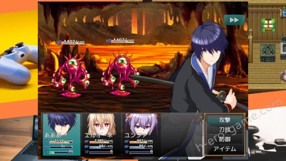 [樋渡本舗] GranEnde:Saga