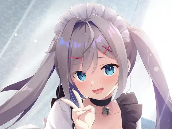 [Clover GAME] メイドちゃんは迷途ちゅう