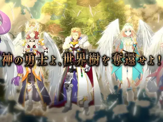 [ninetail] VenusBlood Valkyrie