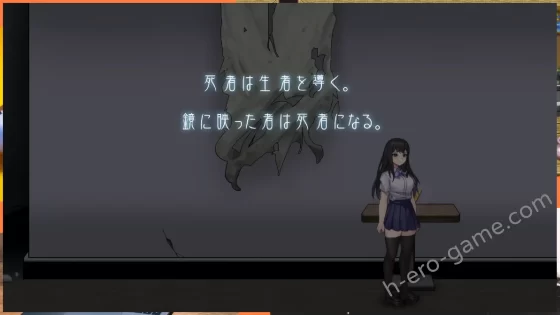 [パスチャーソフト] エスケープR