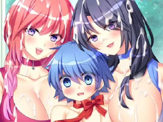 [TRYSET] お隣さん母娘と甘々ハーレムライフ ～真壁さんちと淫悦パラダイス～