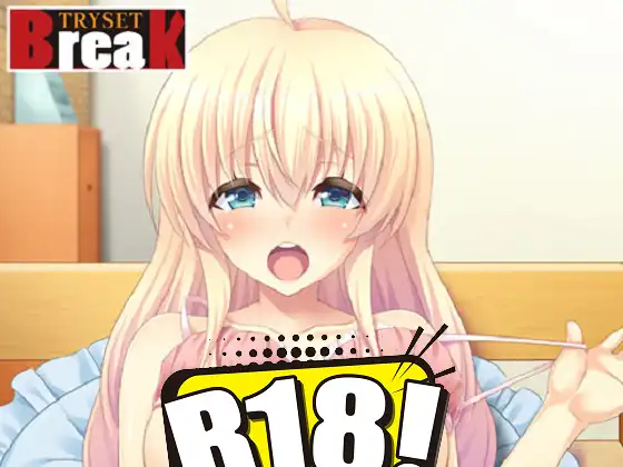 [TRYSET Break] コスって！My selection 姉ちゃんがオレの性玩具になっちゃうまで！？ ウェディングver.