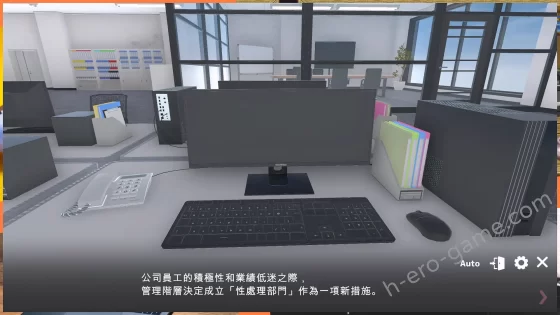 [むくどりGames] 這樣一來你也是性處理科的一員了！