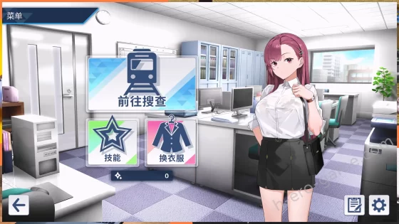 [メタモルフォーゼ] 囮痴漢捜査官リナ