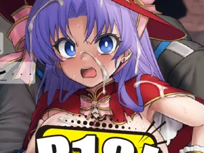 [縁] 怠惰な魔女と、見習いと…