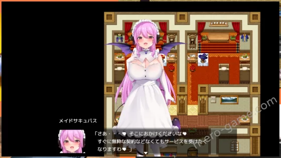 [さんとり] Daydreamer 淫魔と勇者と天使の思い出