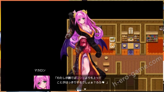 [さんとり] Daydreamer 淫魔と勇者と天使の思い出