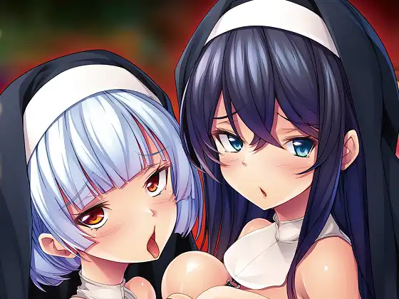 [アパタイト] 堕ちた聖女達 ～届かなかった祈り～