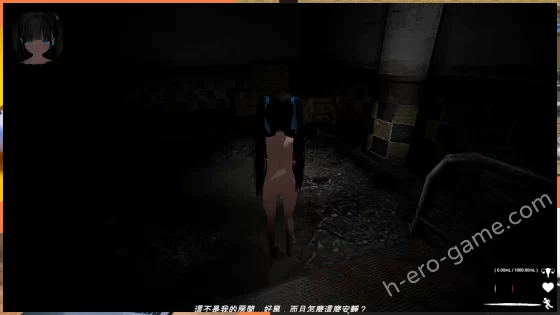 [Bunny Alice Games] 黑色遊樂園II：默示錄