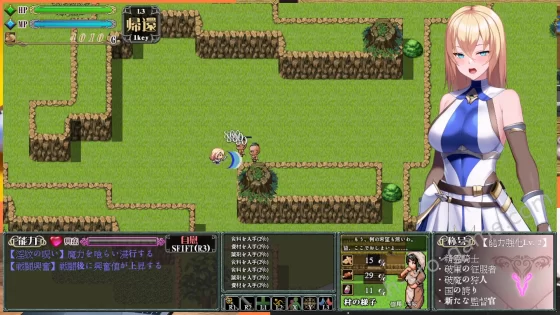 [サークルきんぐ] Cursed Blessing～淫紋の精霊騎士～