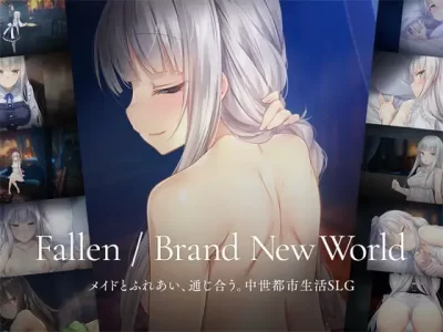 [パルティア教団] Fallen／Brand New World
